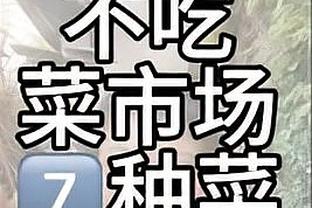 里程碑！38岁莫德里奇为皇马出战527场，追平卡洛斯的纪录